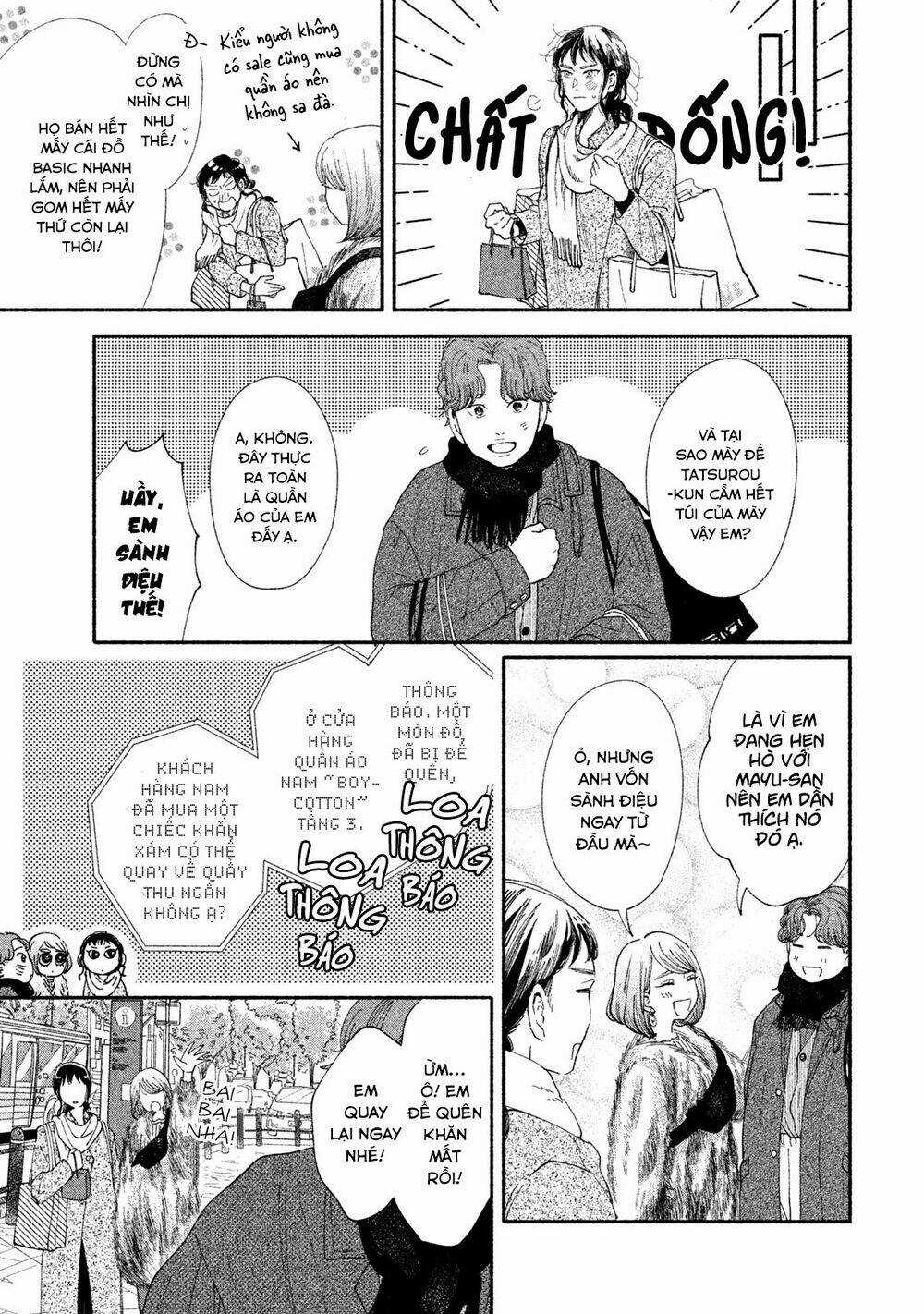 Watashi No Shounen Chapter 31 trang 24