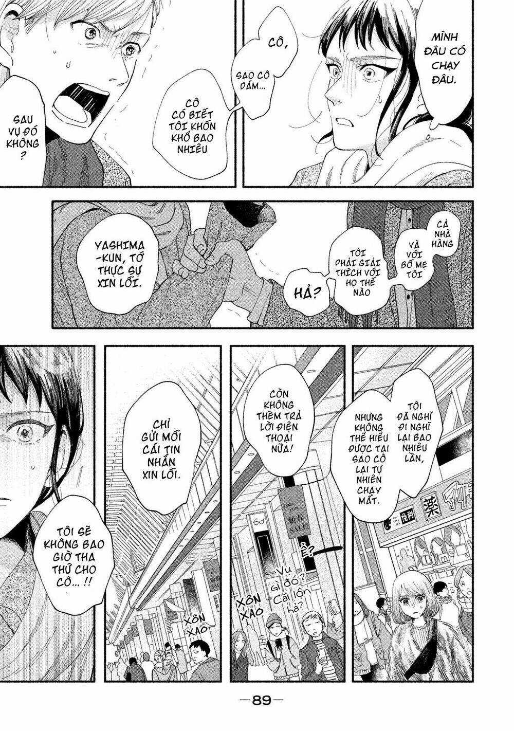 Watashi No Shounen Chapter 31 trang 28