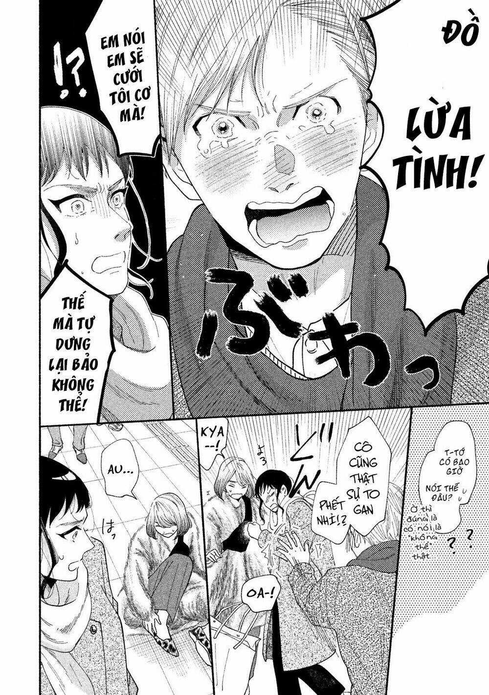 Watashi No Shounen Chapter 31 trang 29