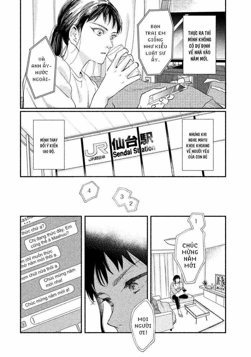 Watashi No Shounen Chapter 31 trang 3