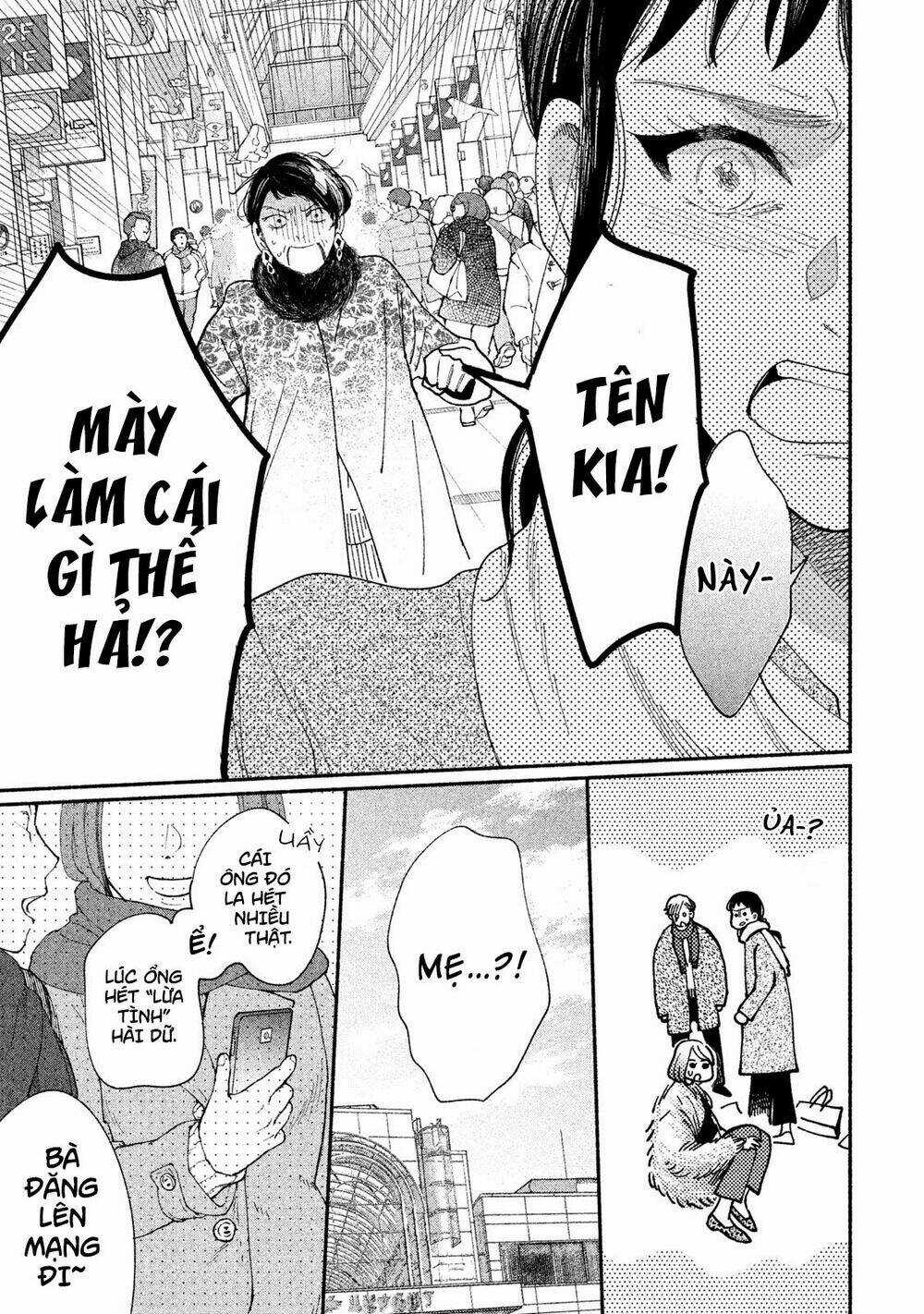 Watashi No Shounen Chapter 31 trang 30