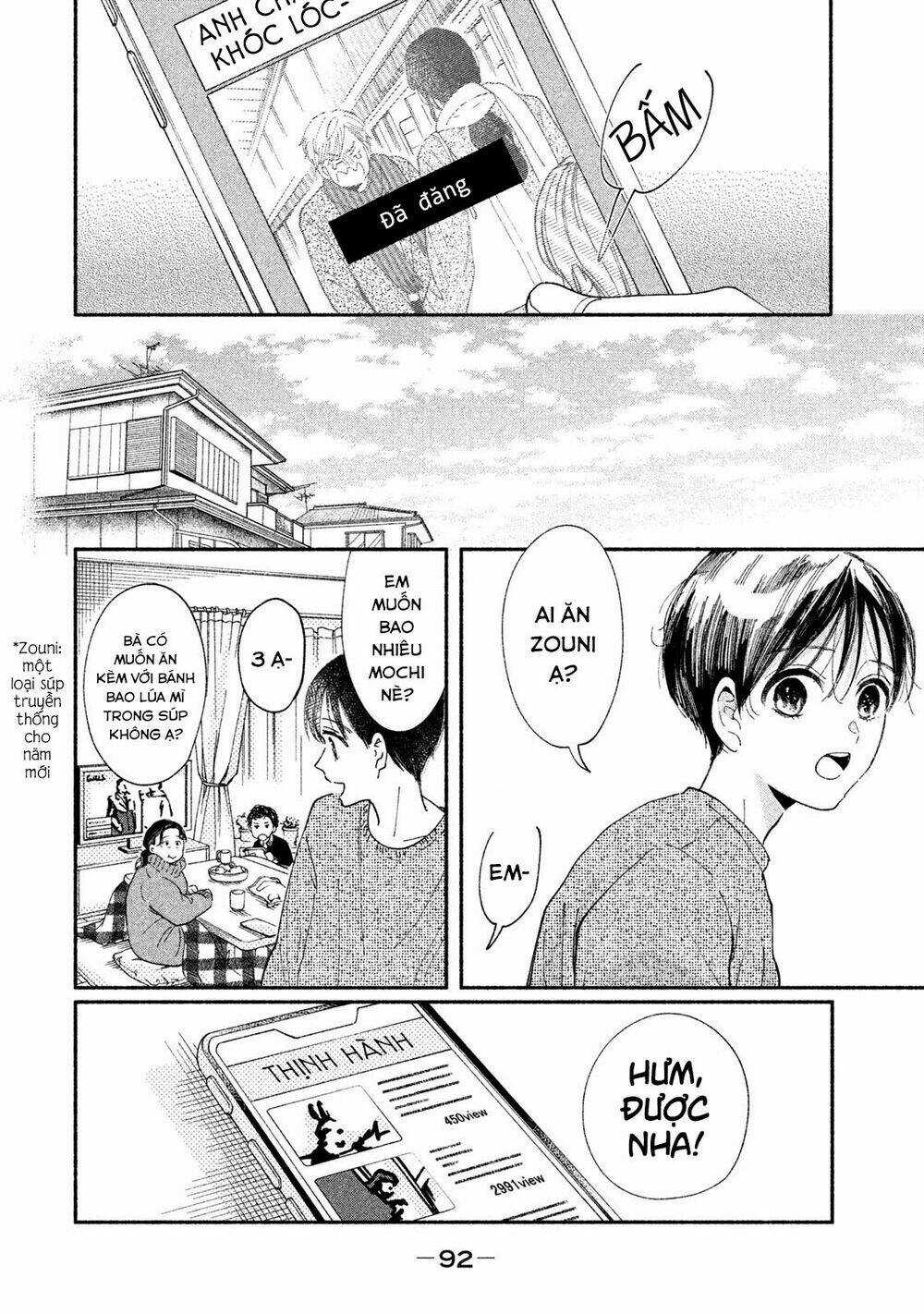 Watashi No Shounen Chapter 31 trang 31