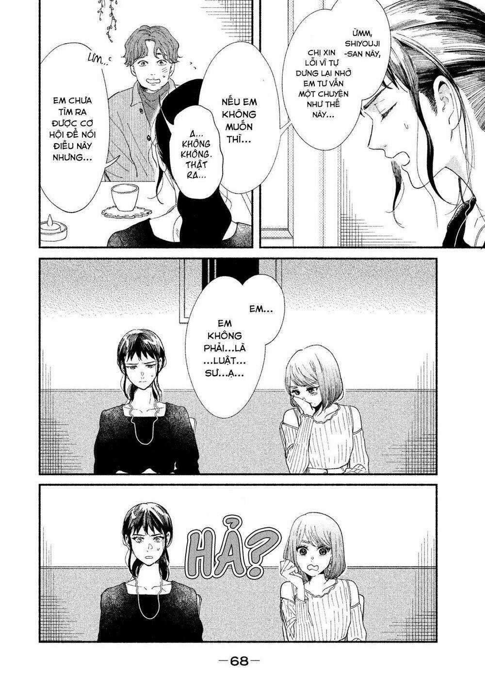 Watashi No Shounen Chapter 31 trang 7