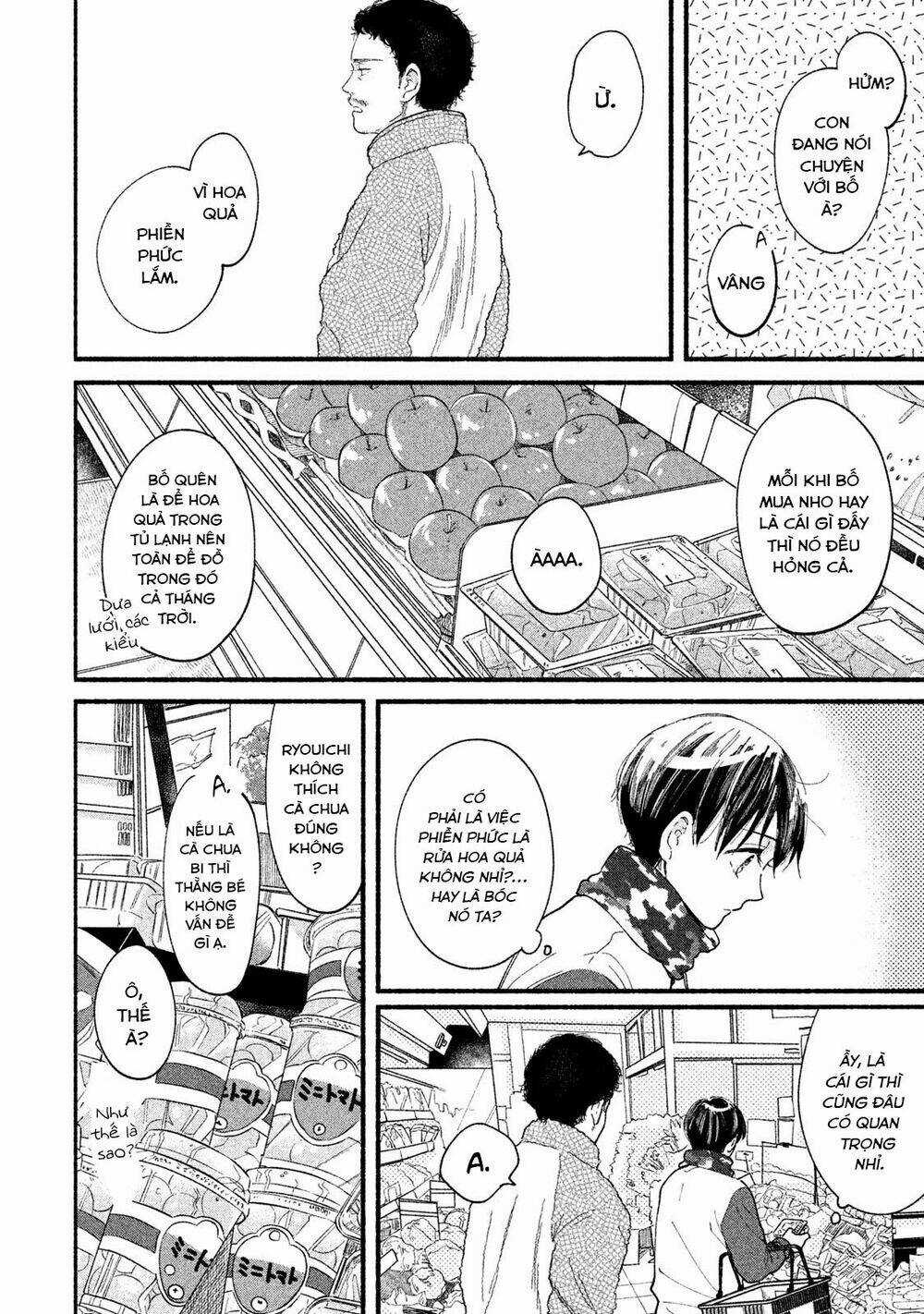 Watashi No Shounen Chapter 32 trang 11