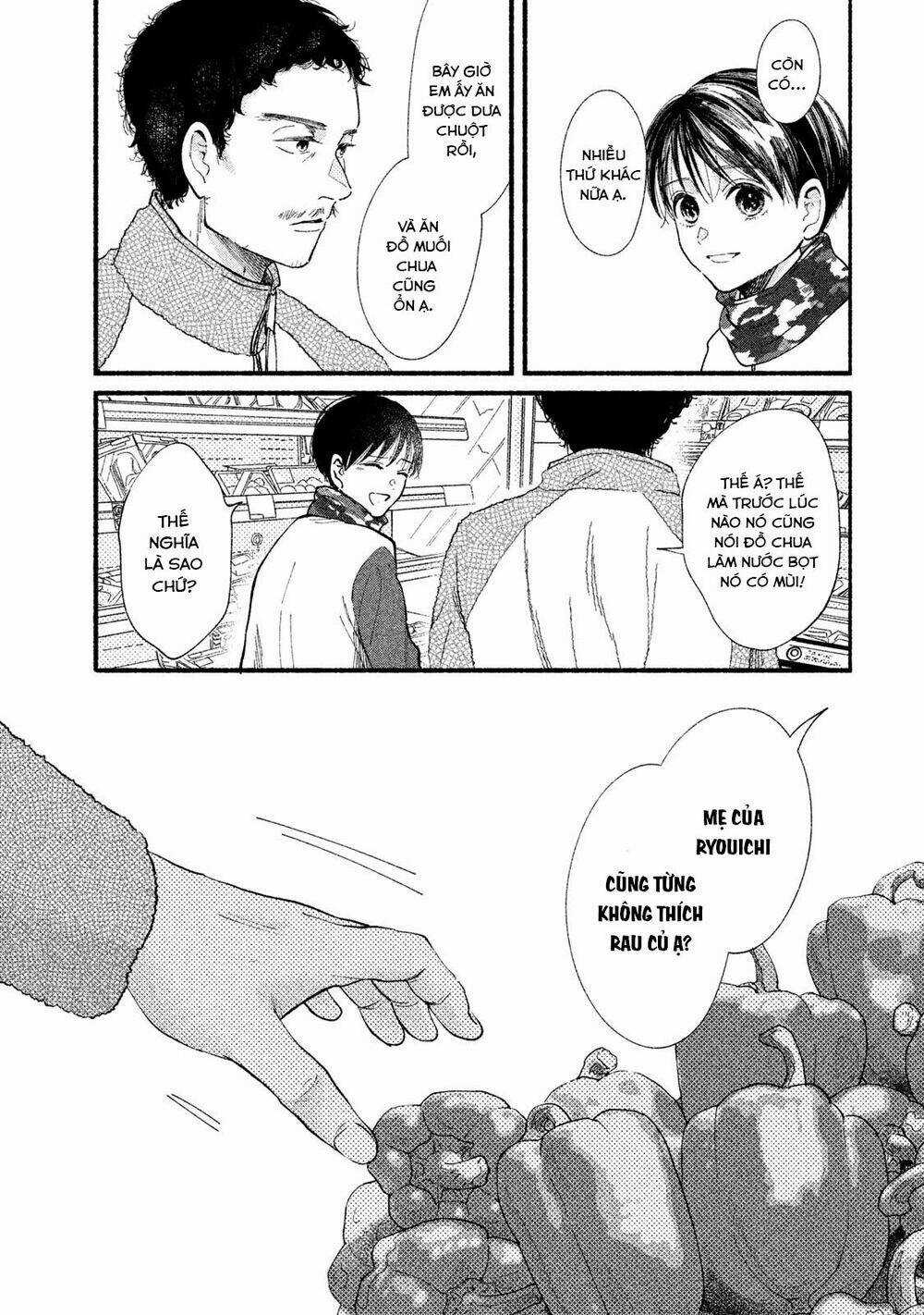 Watashi No Shounen Chapter 32 trang 12