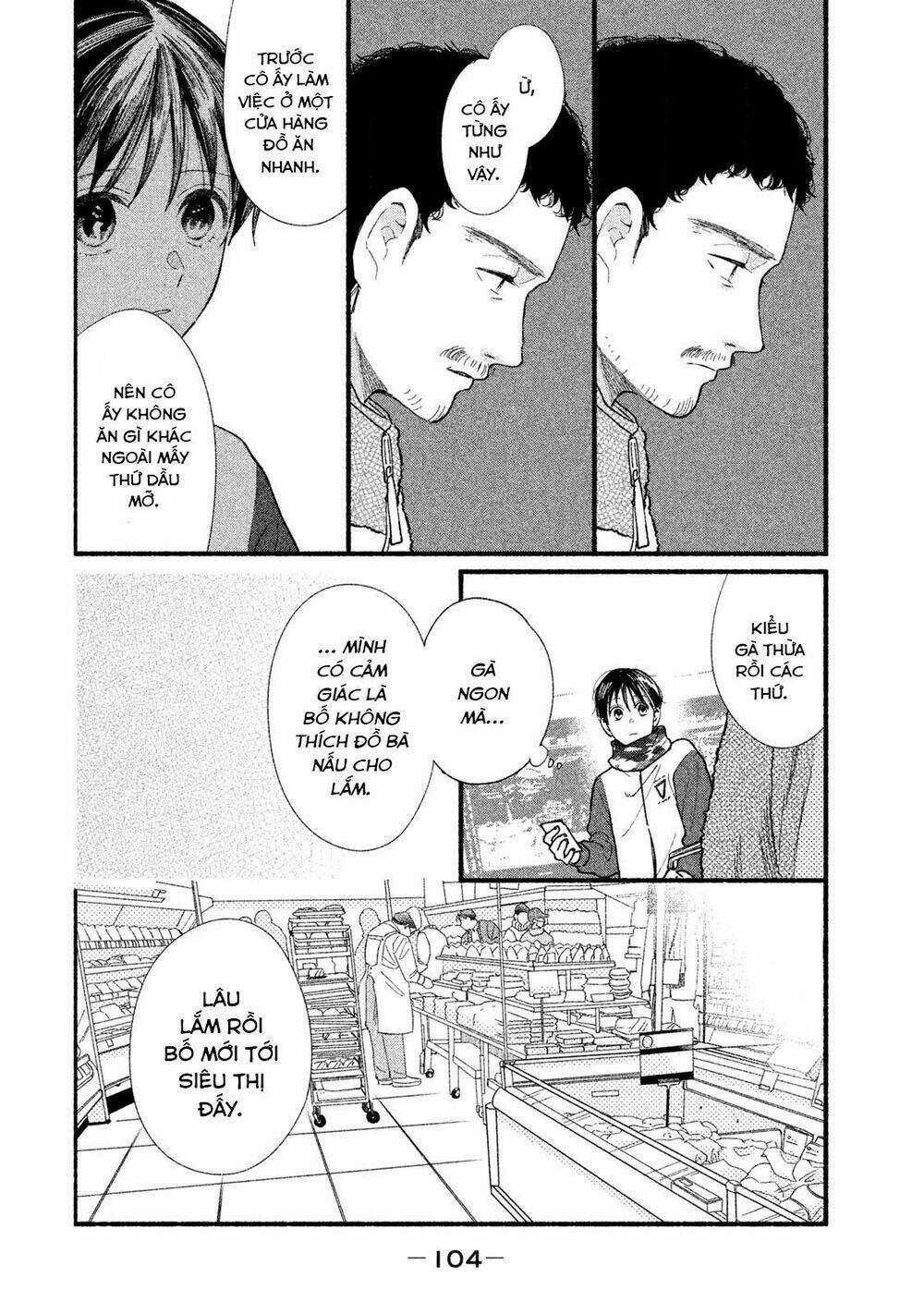 Watashi No Shounen Chapter 32 trang 13