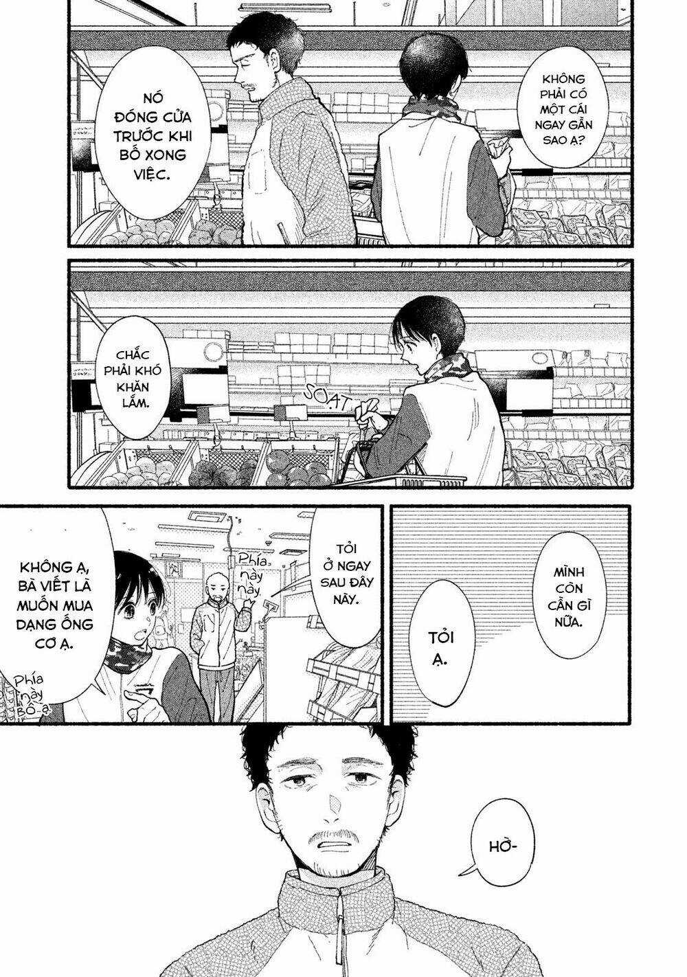 Watashi No Shounen Chapter 32 trang 14