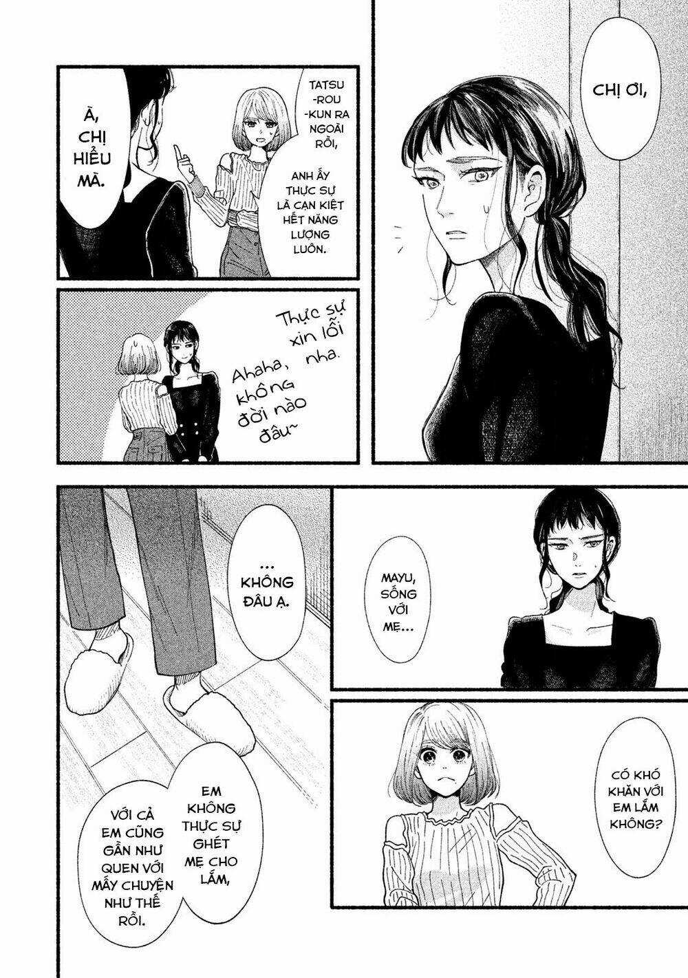 Watashi No Shounen Chapter 32 trang 17
