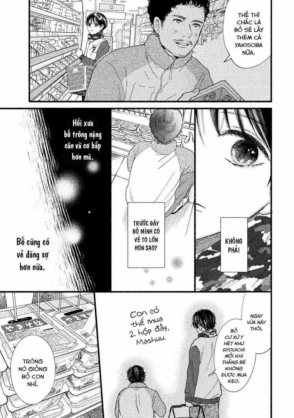 Watashi No Shounen Chapter 32 trang 20