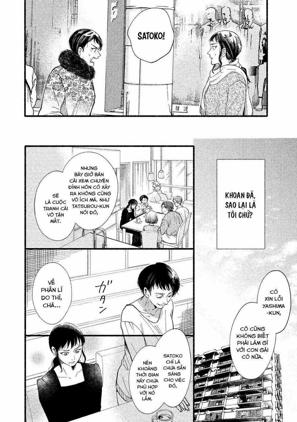 Watashi No Shounen Chapter 32 trang 3