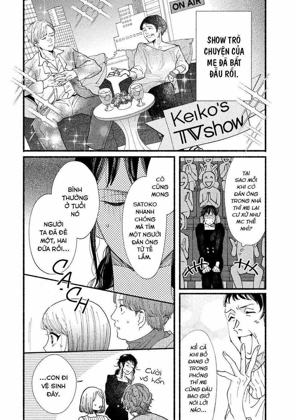 Watashi No Shounen Chapter 32 trang 5