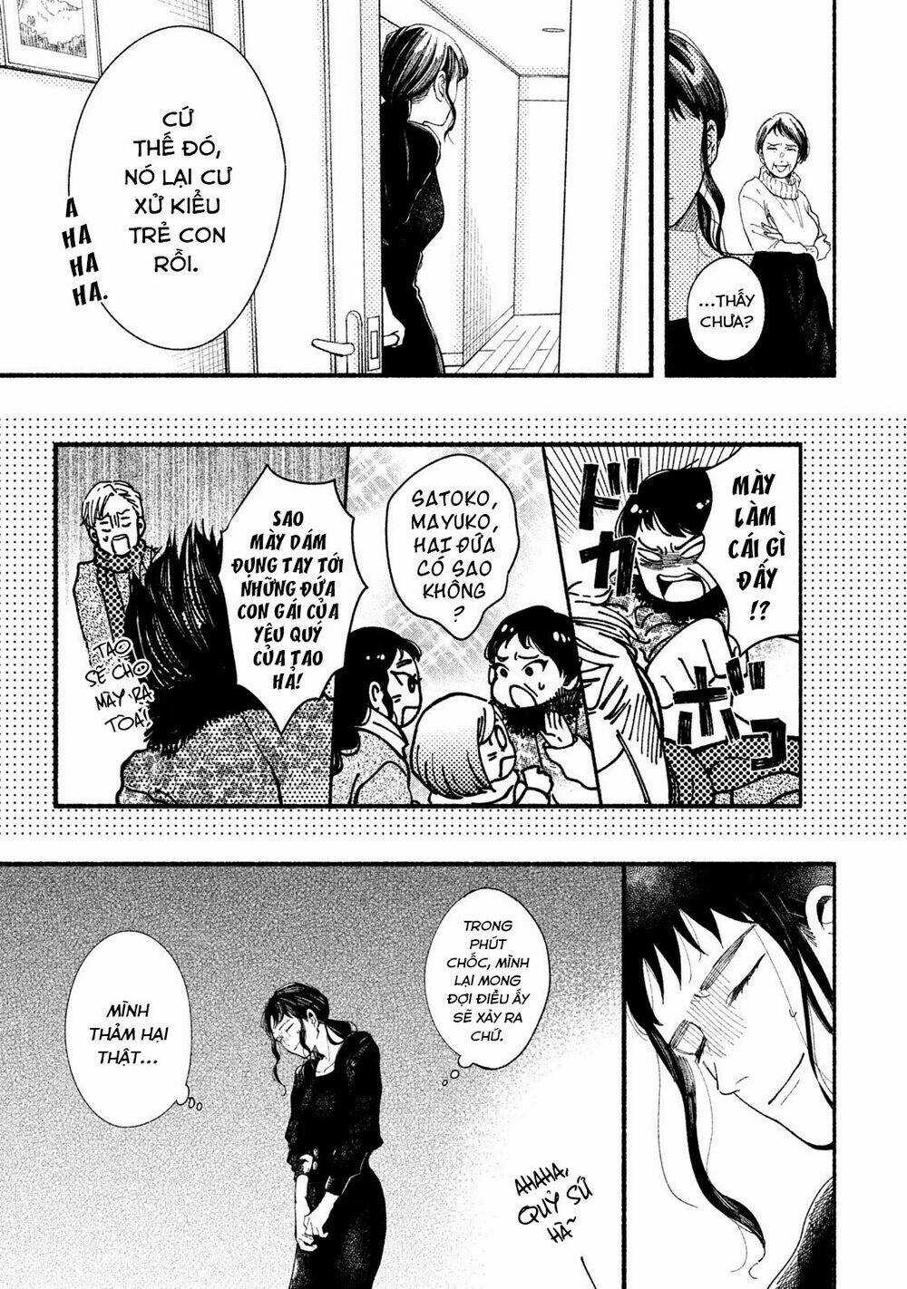 Watashi No Shounen Chapter 32 trang 6