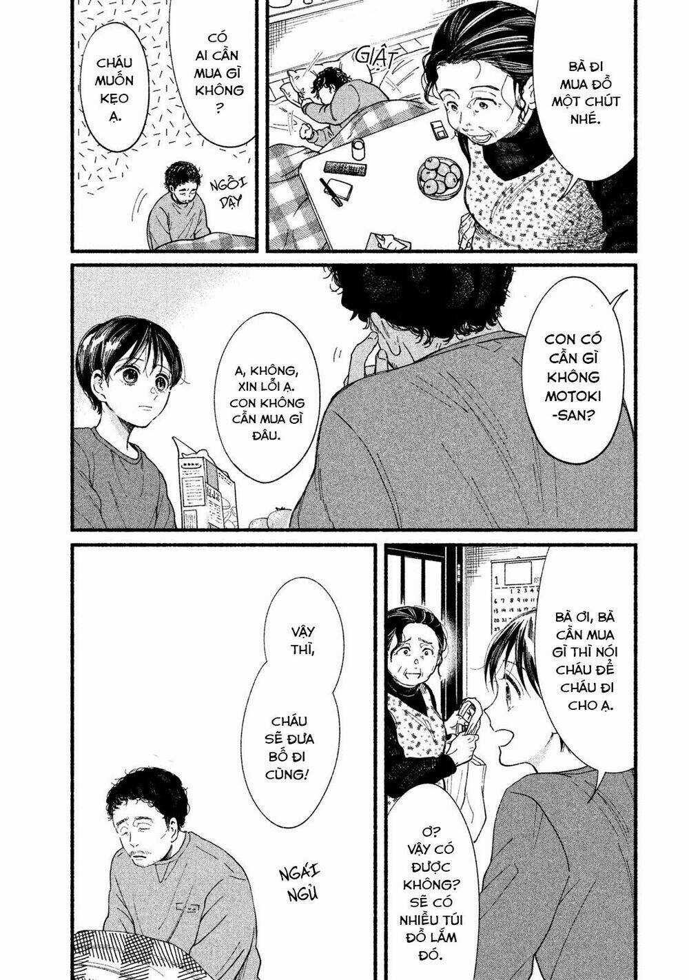 Watashi No Shounen Chapter 32 trang 8