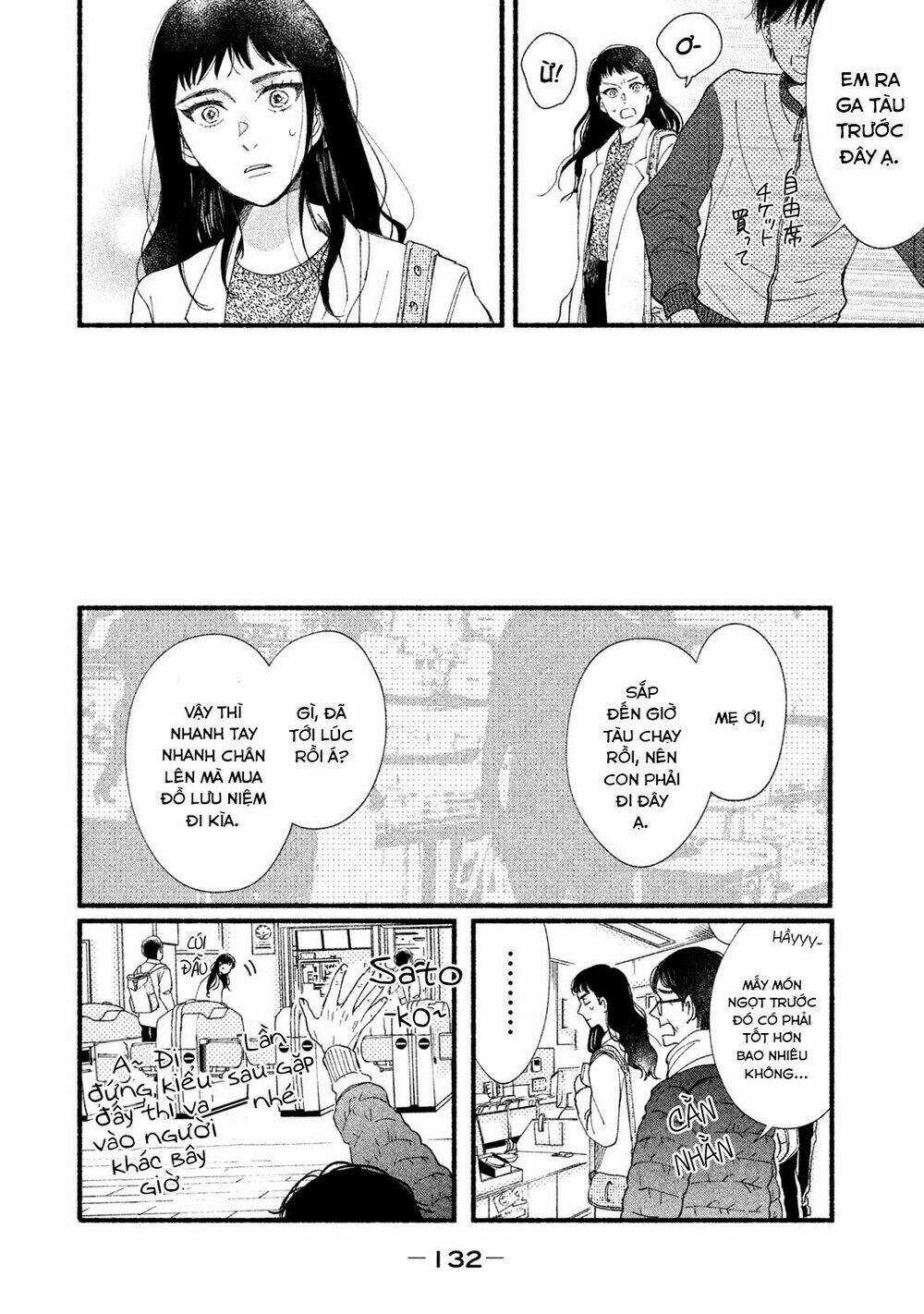 Watashi No Shounen Chapter 33 trang 11