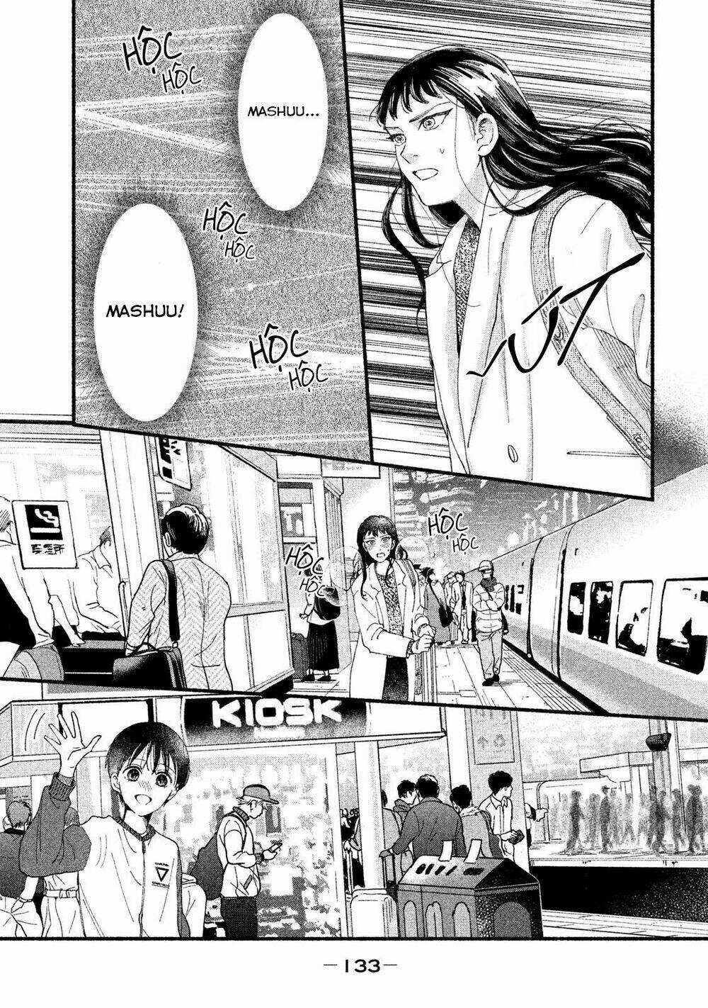 Watashi No Shounen Chapter 33 trang 12