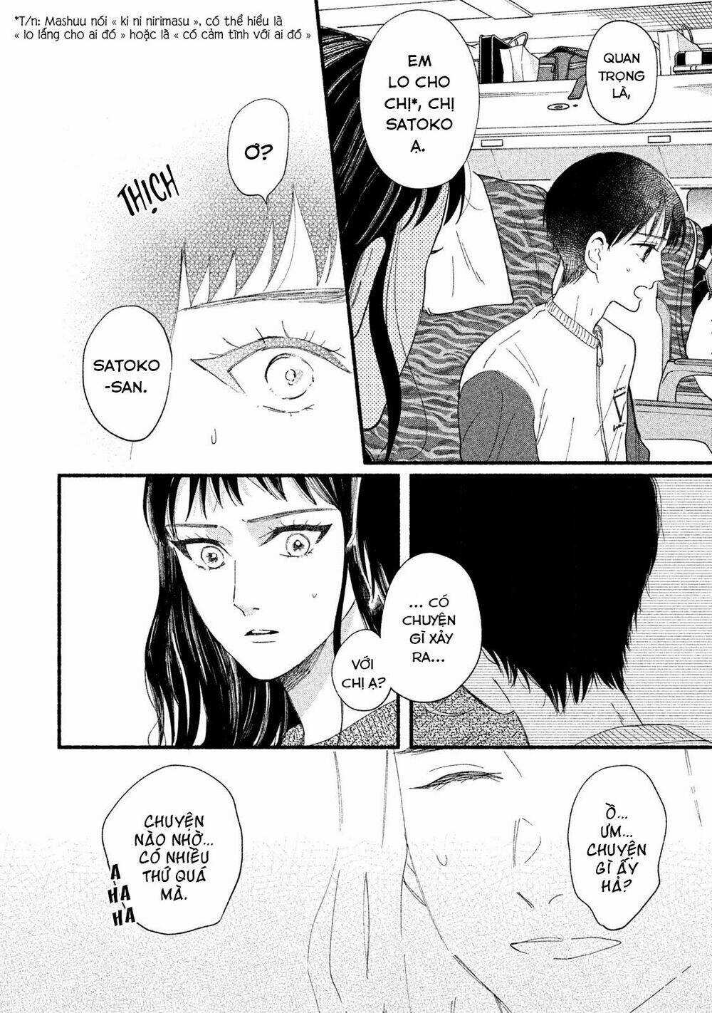 Watashi No Shounen Chapter 33 trang 15
