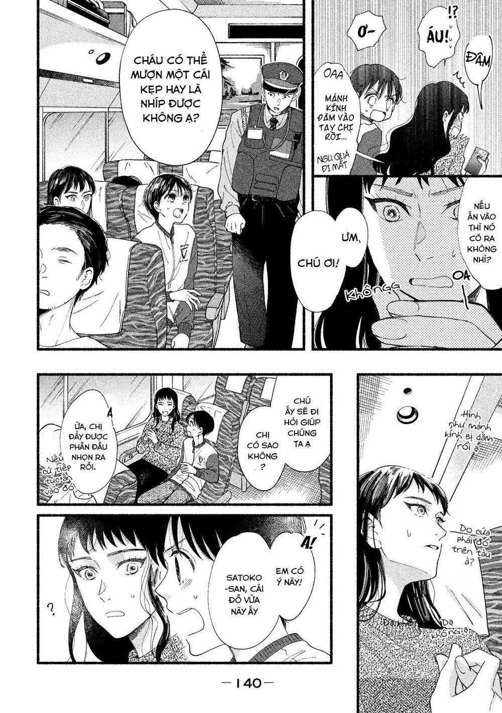 Watashi No Shounen Chapter 33 trang 19