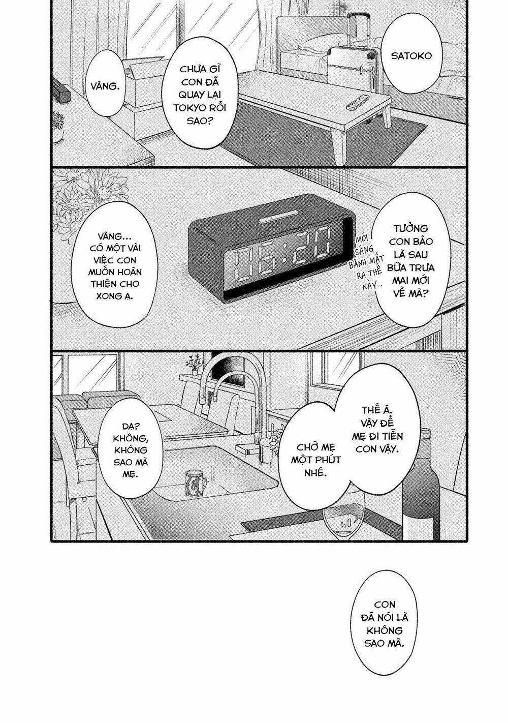 Watashi No Shounen Chapter 33 trang 2