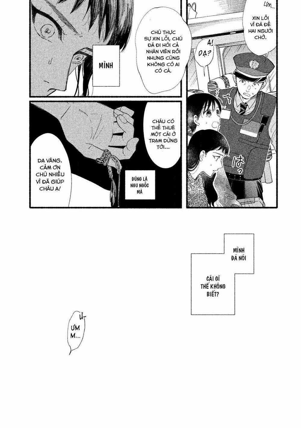 Watashi No Shounen Chapter 33 trang 26