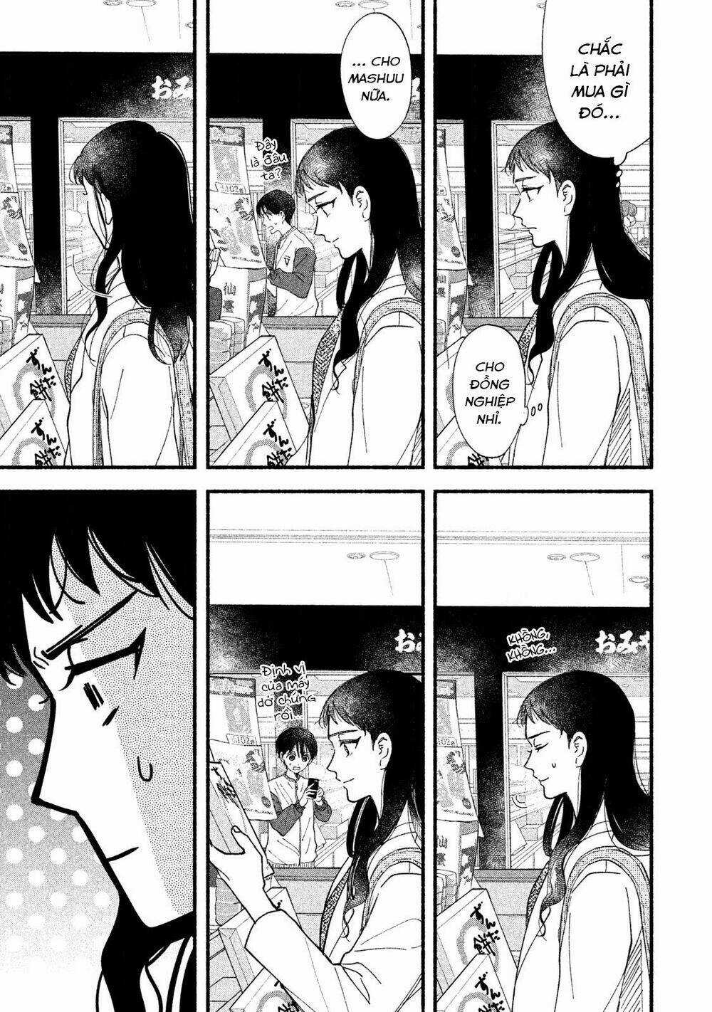 Watashi No Shounen Chapter 33 trang 4