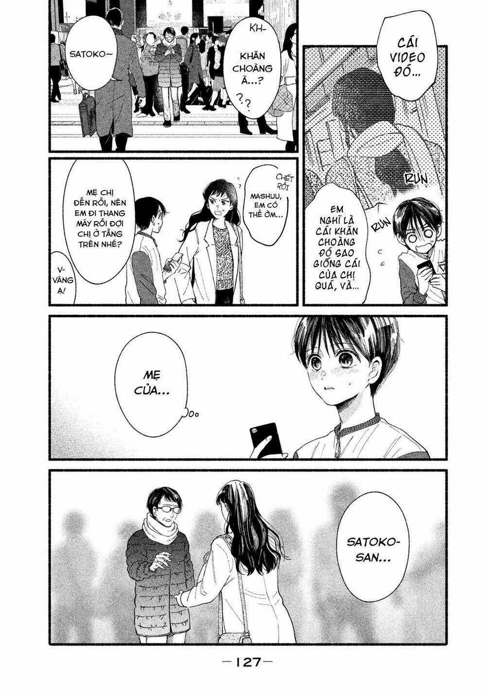 Watashi No Shounen Chapter 33 trang 6
