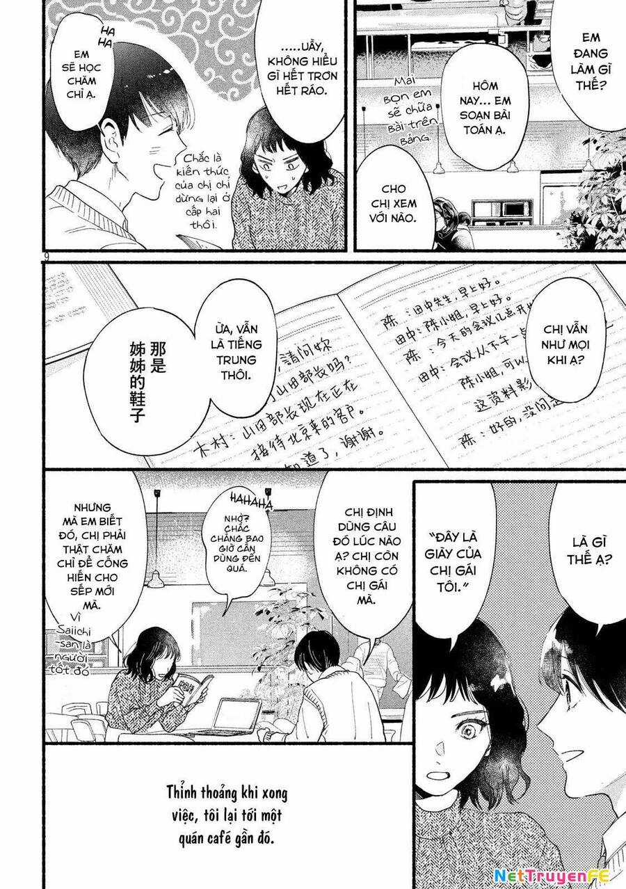 Watashi No Shounen Chapter 34 trang 11