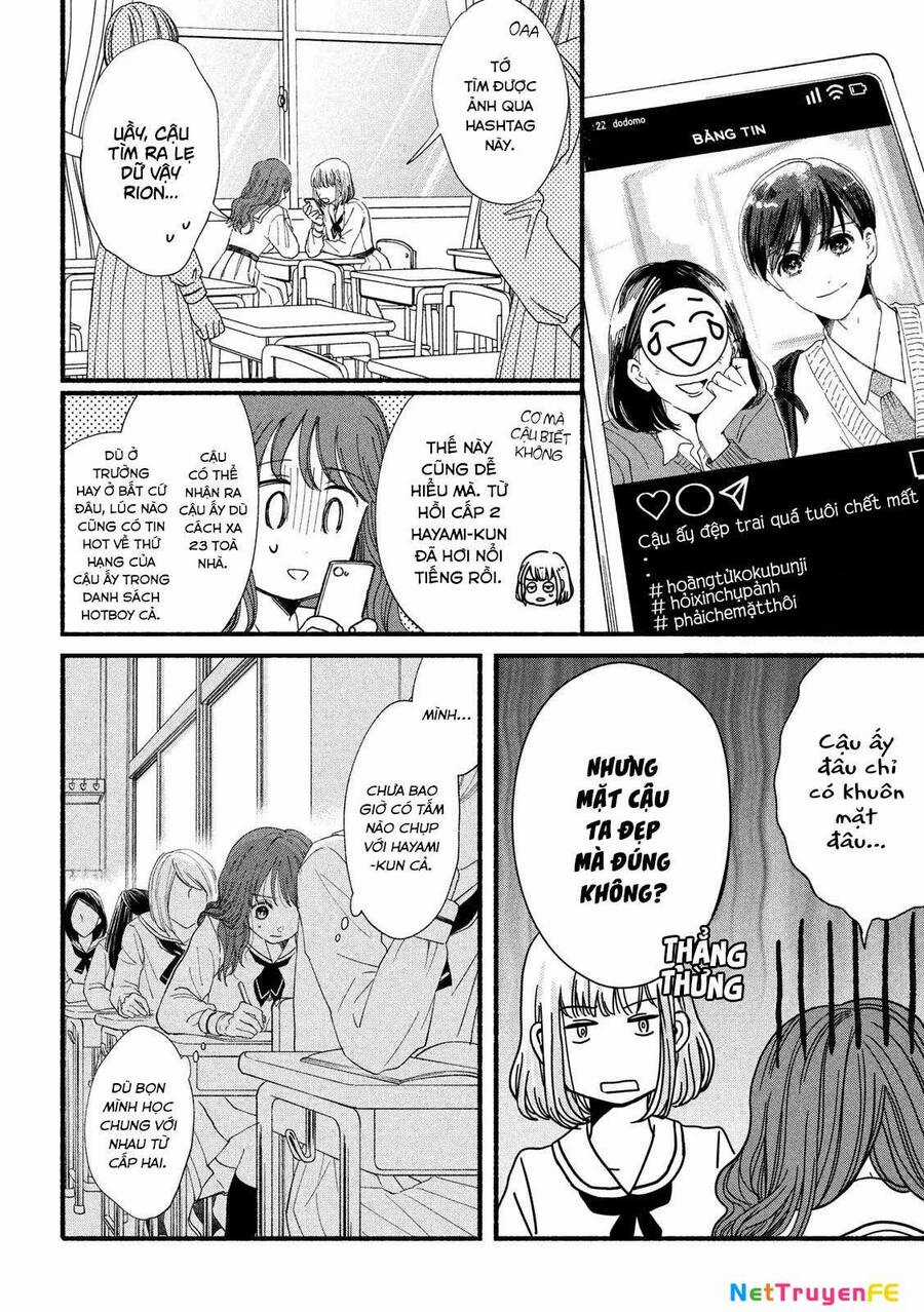 Watashi No Shounen Chapter 34 trang 17
