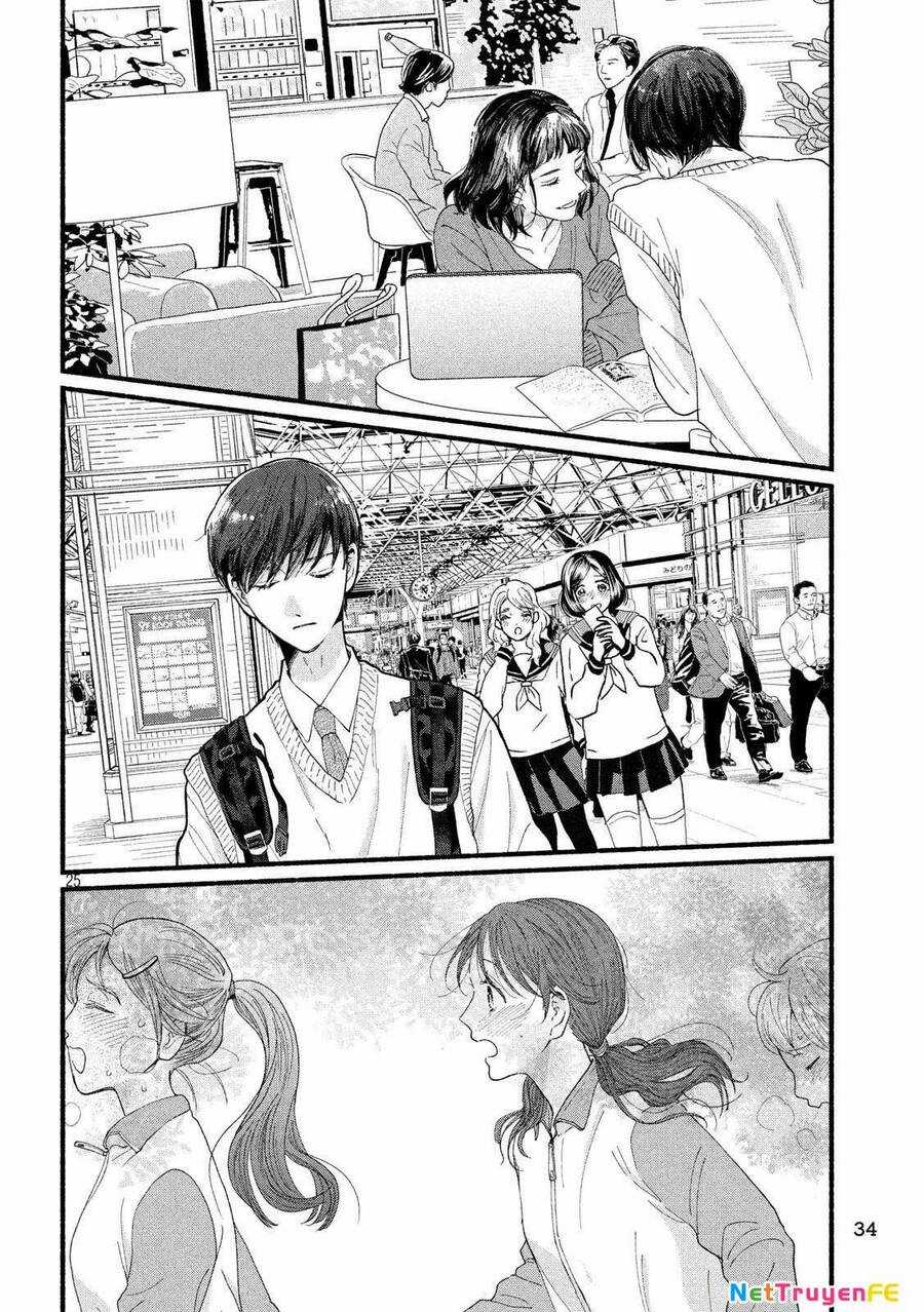 Watashi No Shounen Chapter 34 trang 27