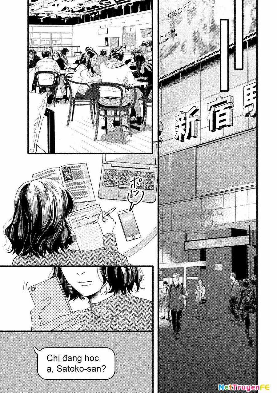 Watashi No Shounen Chapter 34 trang 6