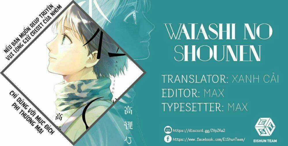 Watashi No Shounen Chapter 6 trang 1