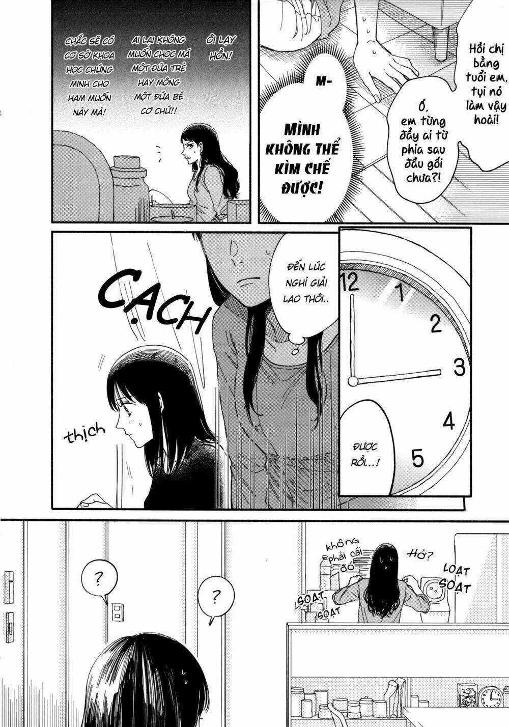 Watashi No Shounen Chapter 6 trang 21