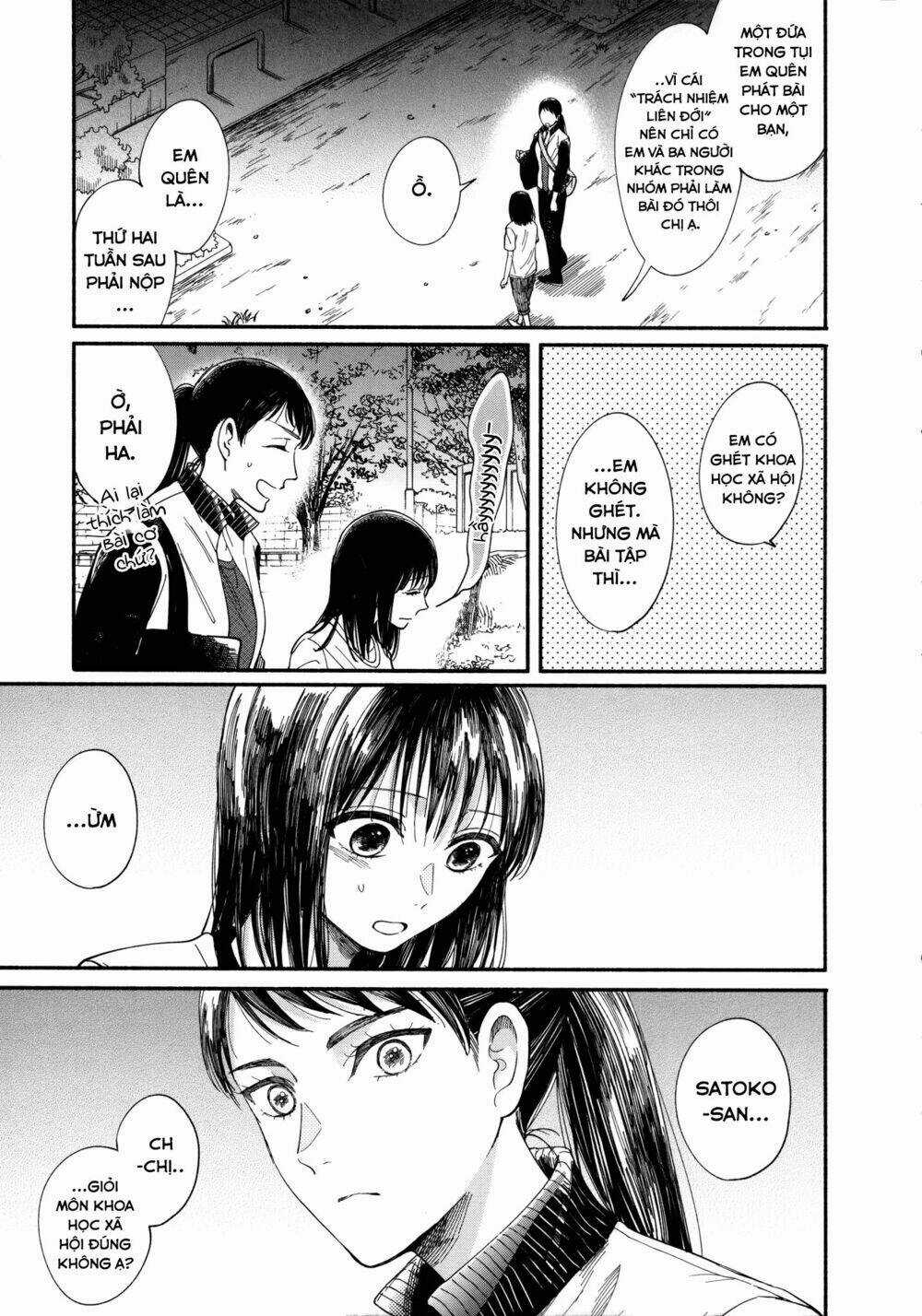 Watashi No Shounen Chapter 6 trang 6