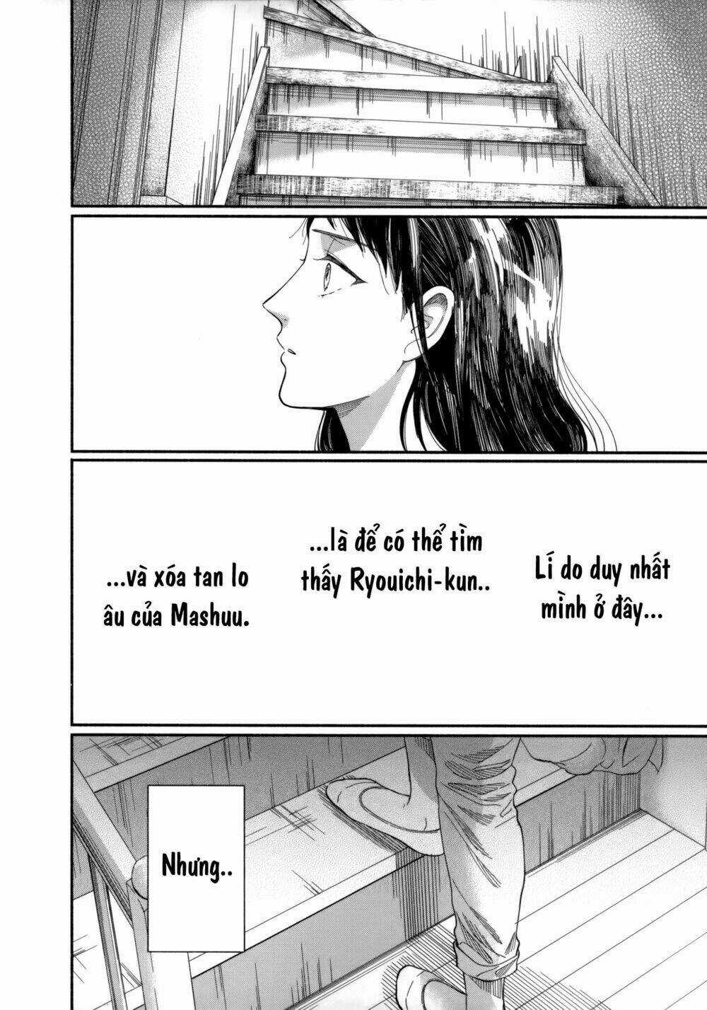 Watashi No Shounen Chapter 7 trang 11