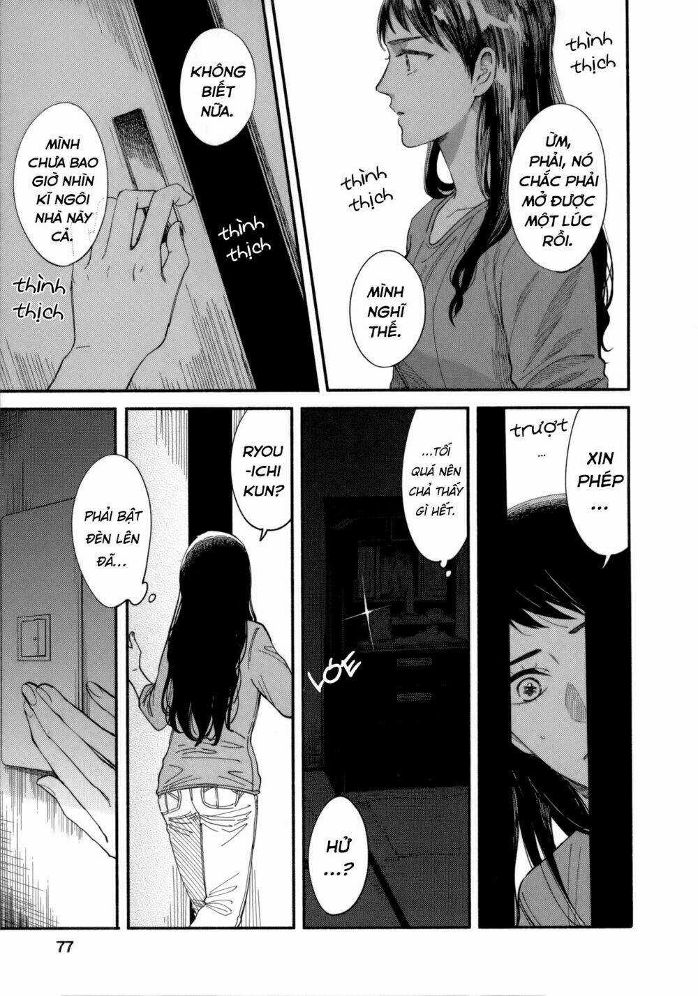 Watashi No Shounen Chapter 7 trang 14