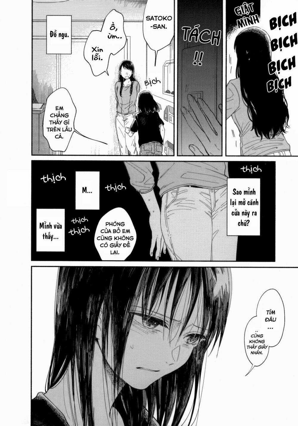 Watashi No Shounen Chapter 7 trang 16