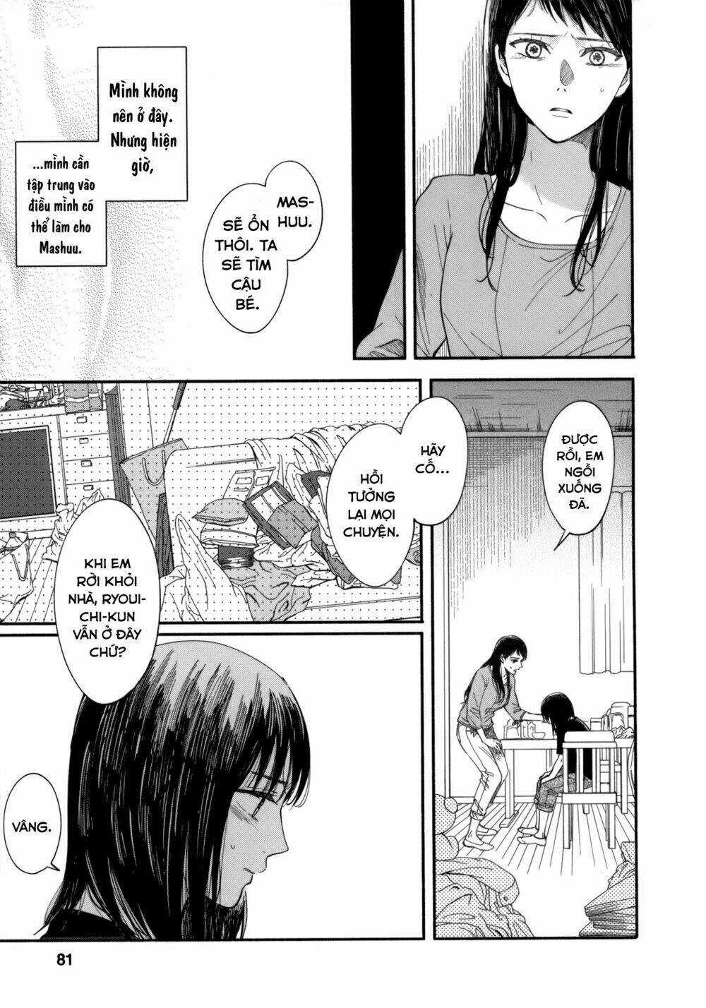 Watashi No Shounen Chapter 7 trang 17