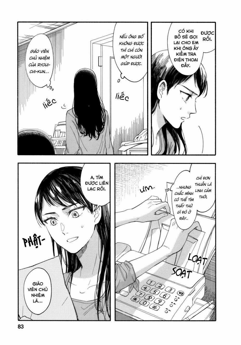 Watashi No Shounen Chapter 7 trang 19