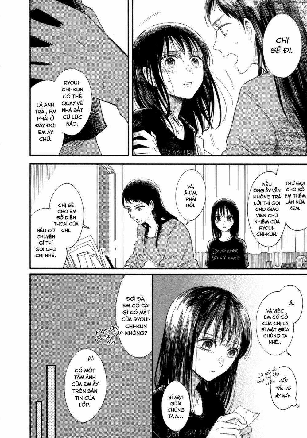 Watashi No Shounen Chapter 7 trang 22