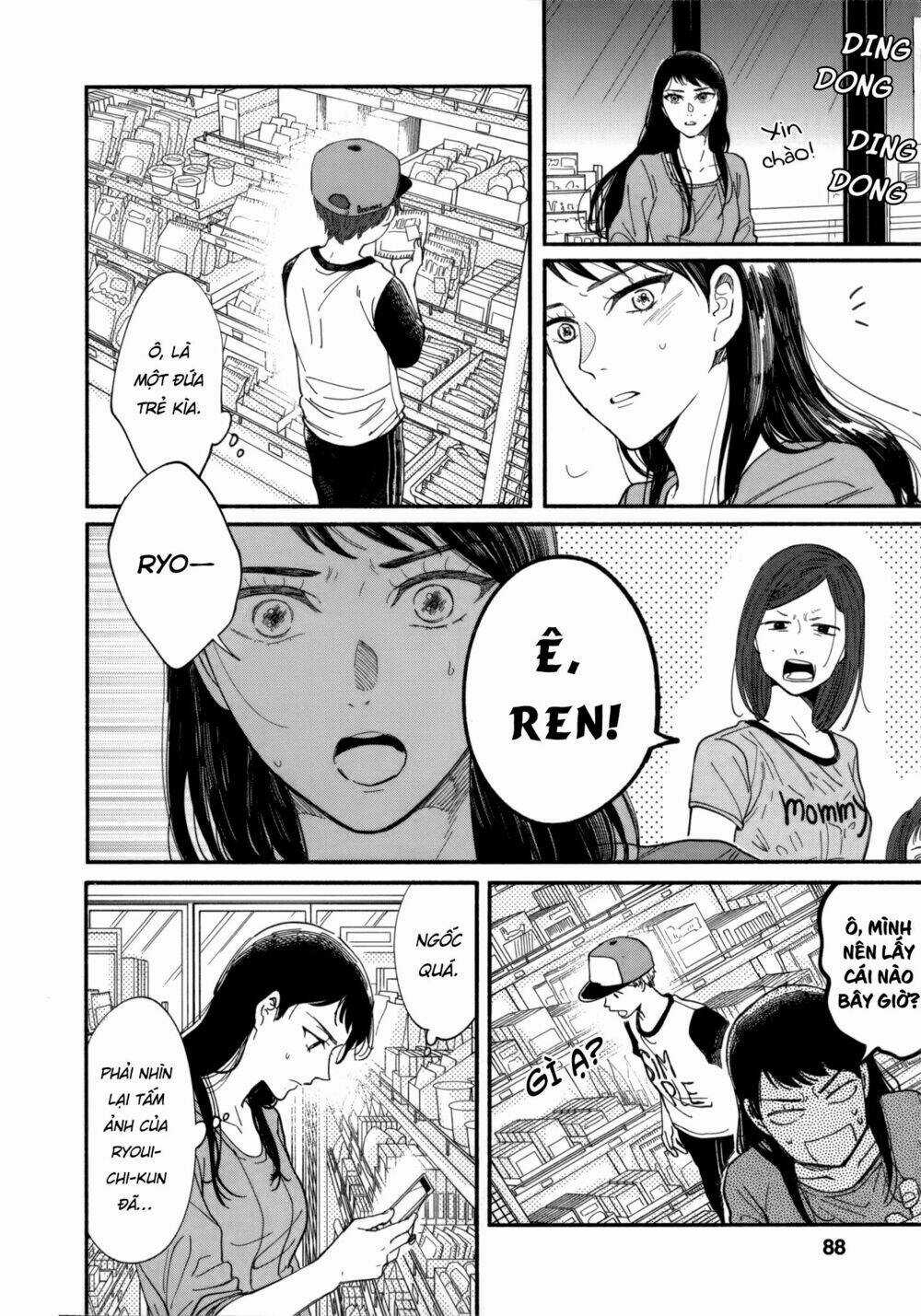 Watashi No Shounen Chapter 7 trang 24