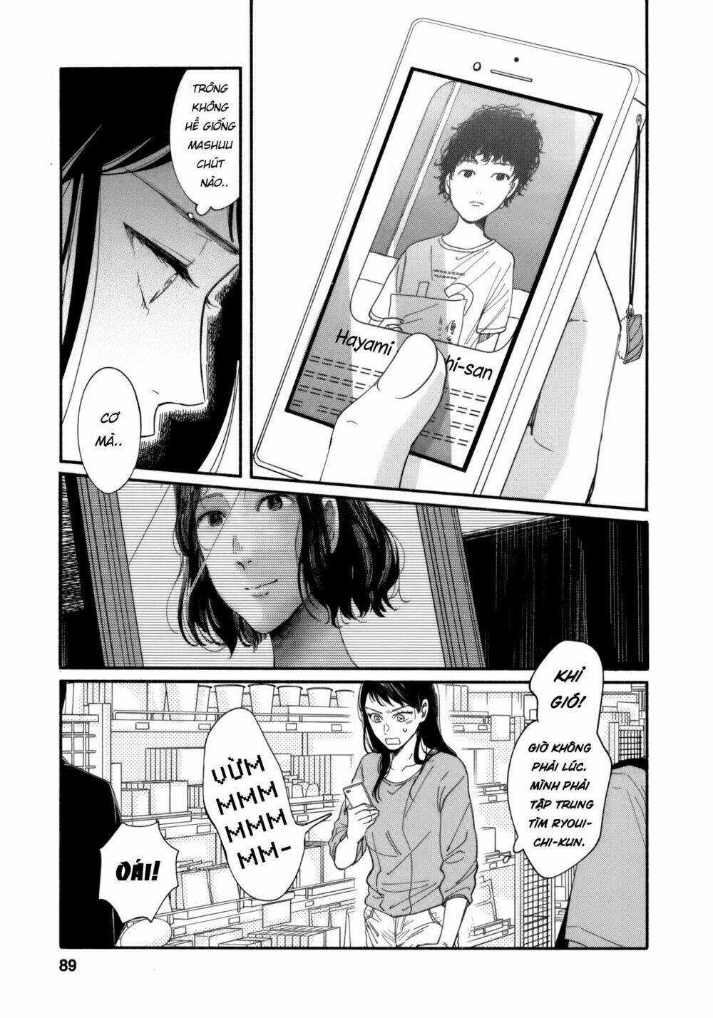 Watashi No Shounen Chapter 7 trang 25