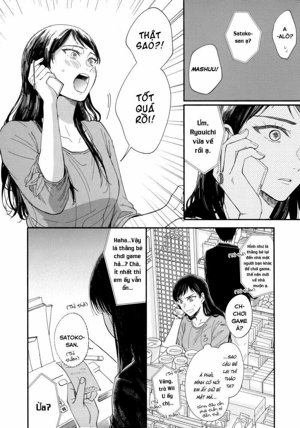 Watashi No Shounen Chapter 7 trang 26