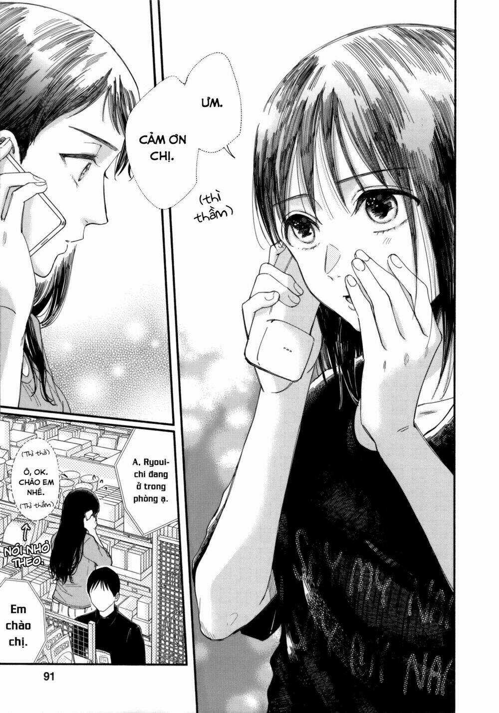 Watashi No Shounen Chapter 7 trang 27