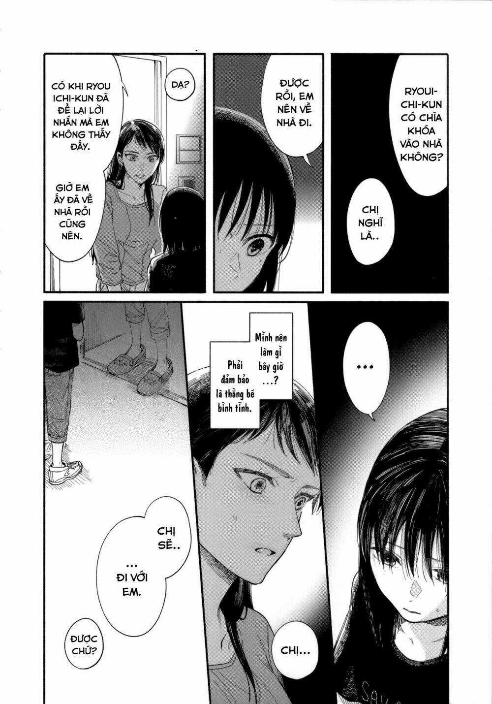 Watashi No Shounen Chapter 7 trang 5