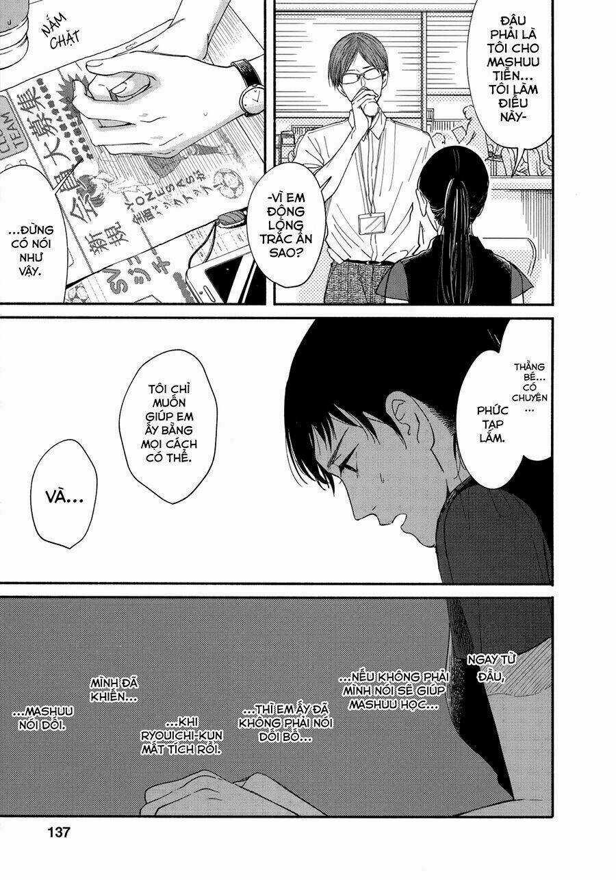 Watashi No Shounen Chapter 9 trang 12