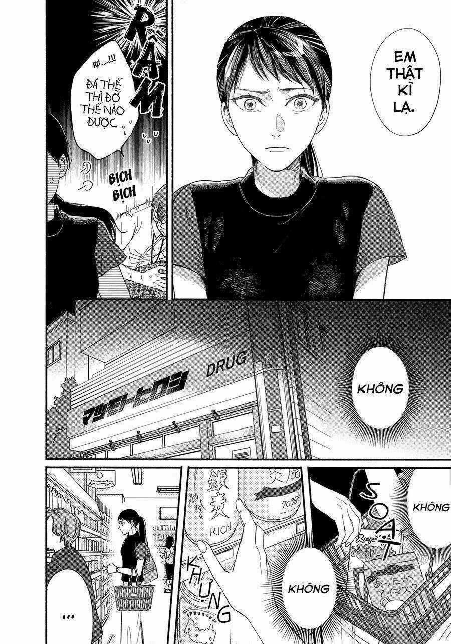 Watashi No Shounen Chapter 9 trang 15