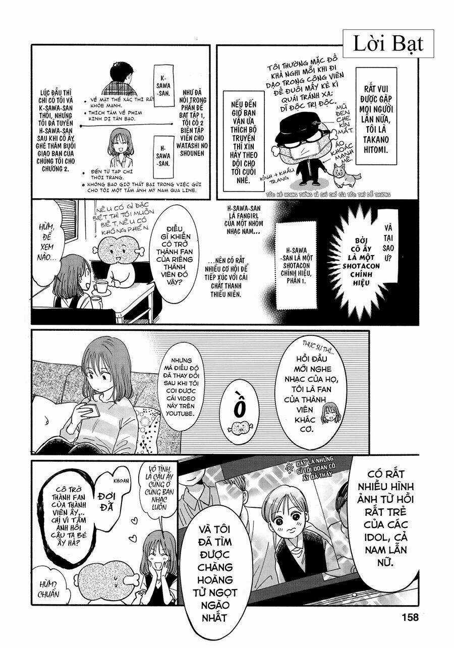 Watashi No Shounen Chapter 9 trang 31