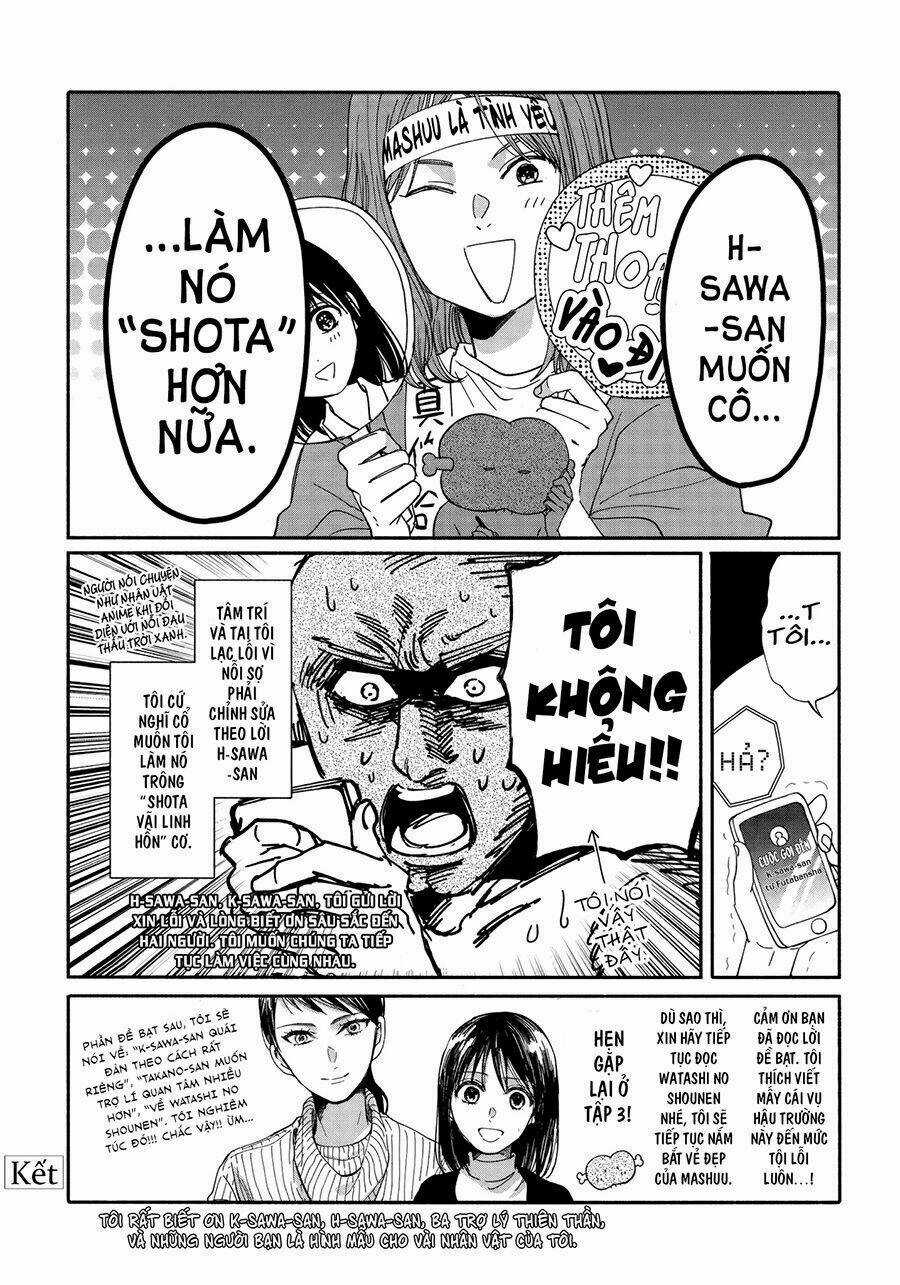 Watashi No Shounen Chapter 9 trang 34