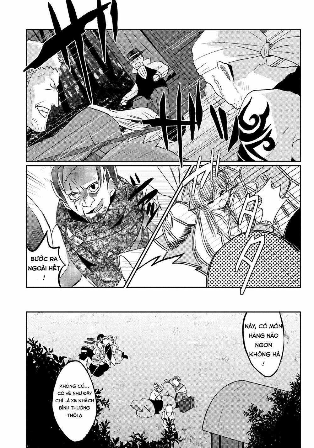 Watashi, Nouryoku Wa Heikinchi De Tte Itta Yo Ne! Chapter 1 trang 15