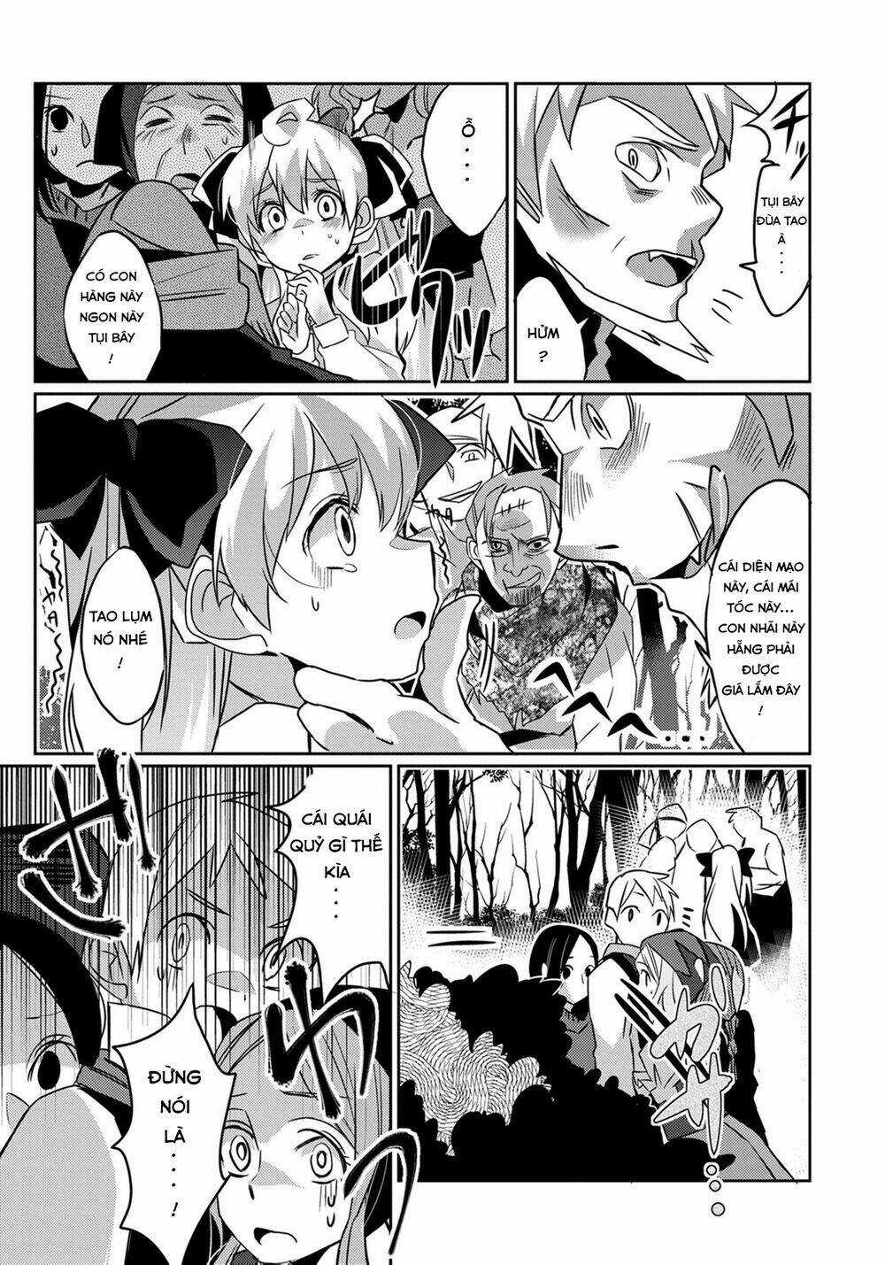 Watashi, Nouryoku Wa Heikinchi De Tte Itta Yo Ne! Chapter 1 trang 16