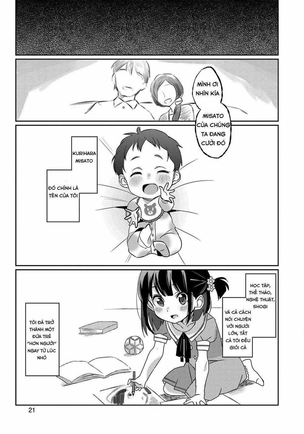 Watashi, Nouryoku Wa Heikinchi De Tte Itta Yo Ne! Chapter 1 trang 26